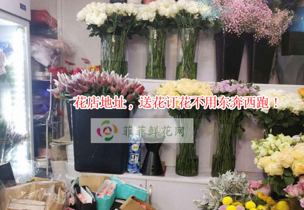 怀化新晃县花店地址,怀化新晃县送花订花不用东奔西跑!