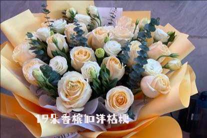怀化新晃县花店